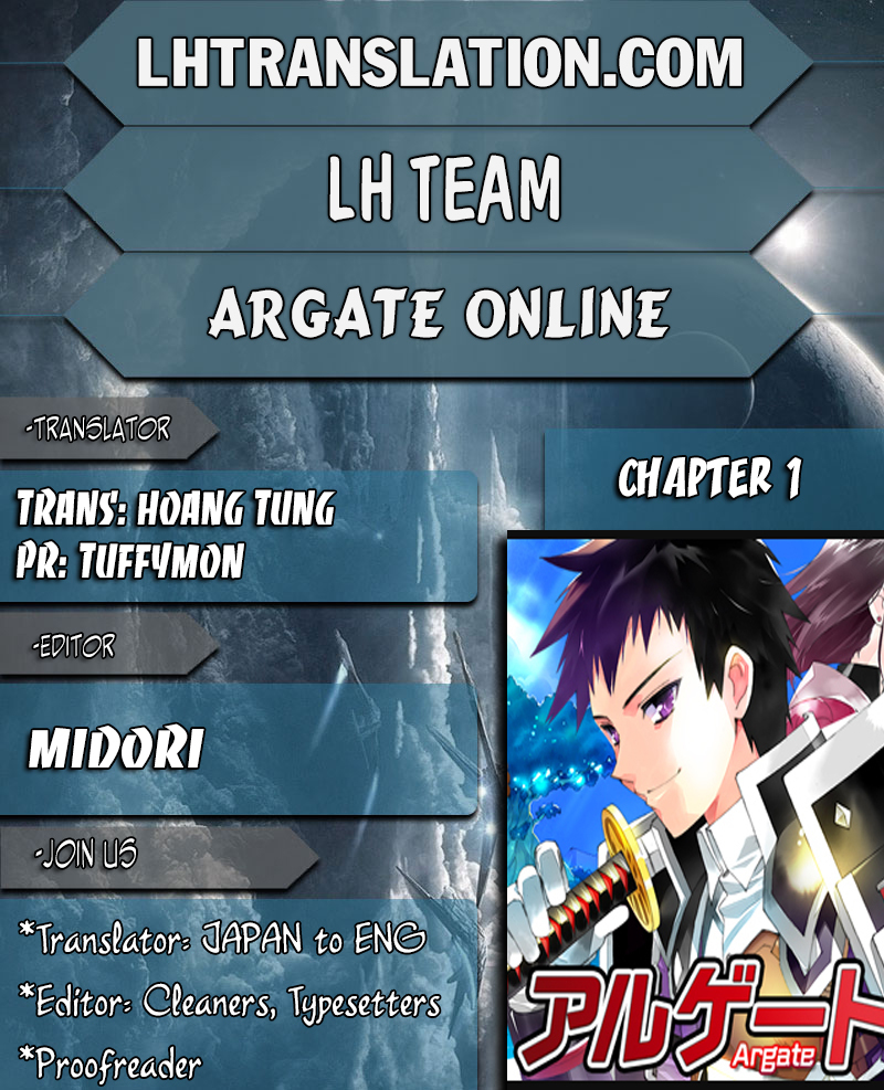 ARGATE ONLINE Chapter 1 1